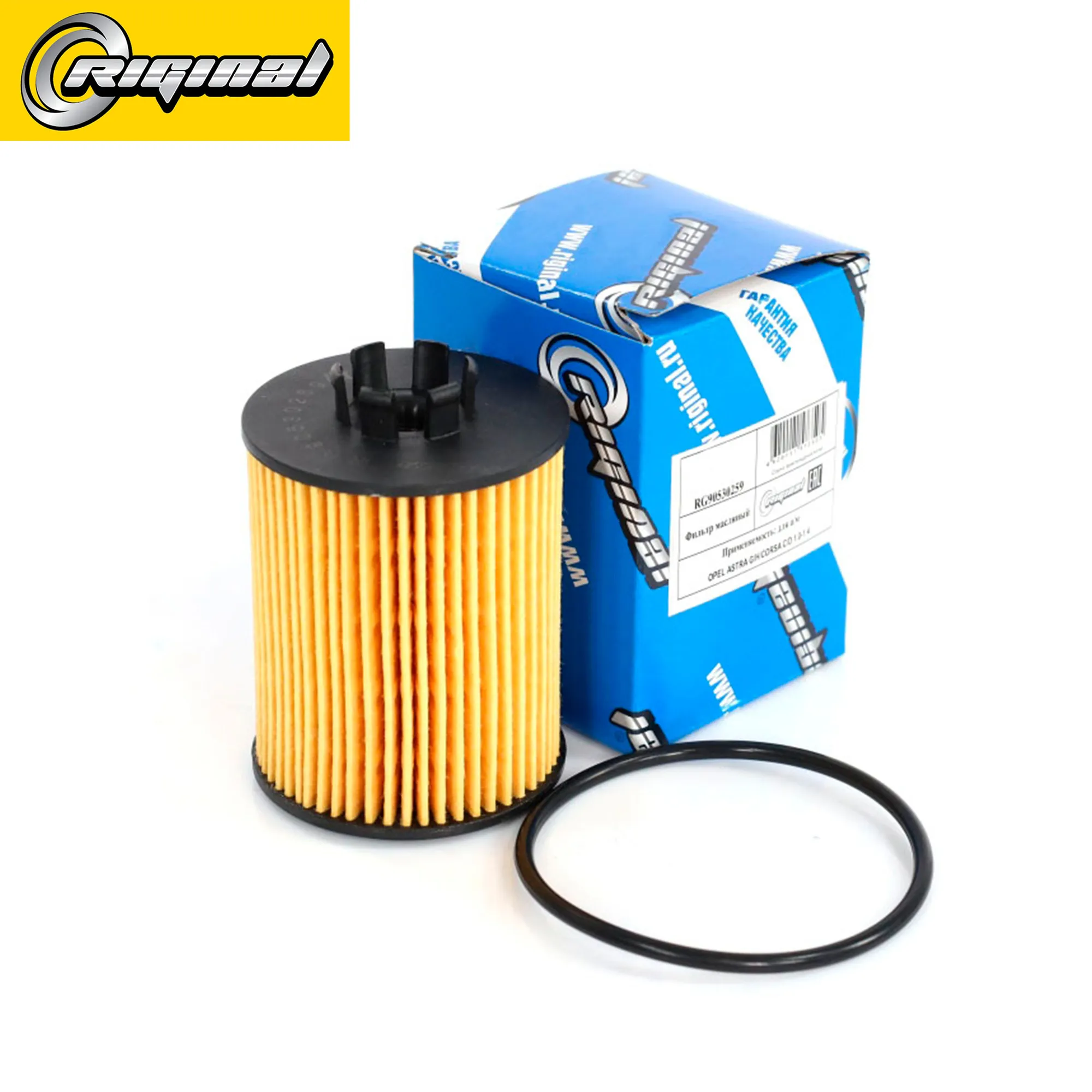 Фильтр масляный OPEL ASTRA G/H/CORSA C/D 1.0-1.4 Riginal RG90530259