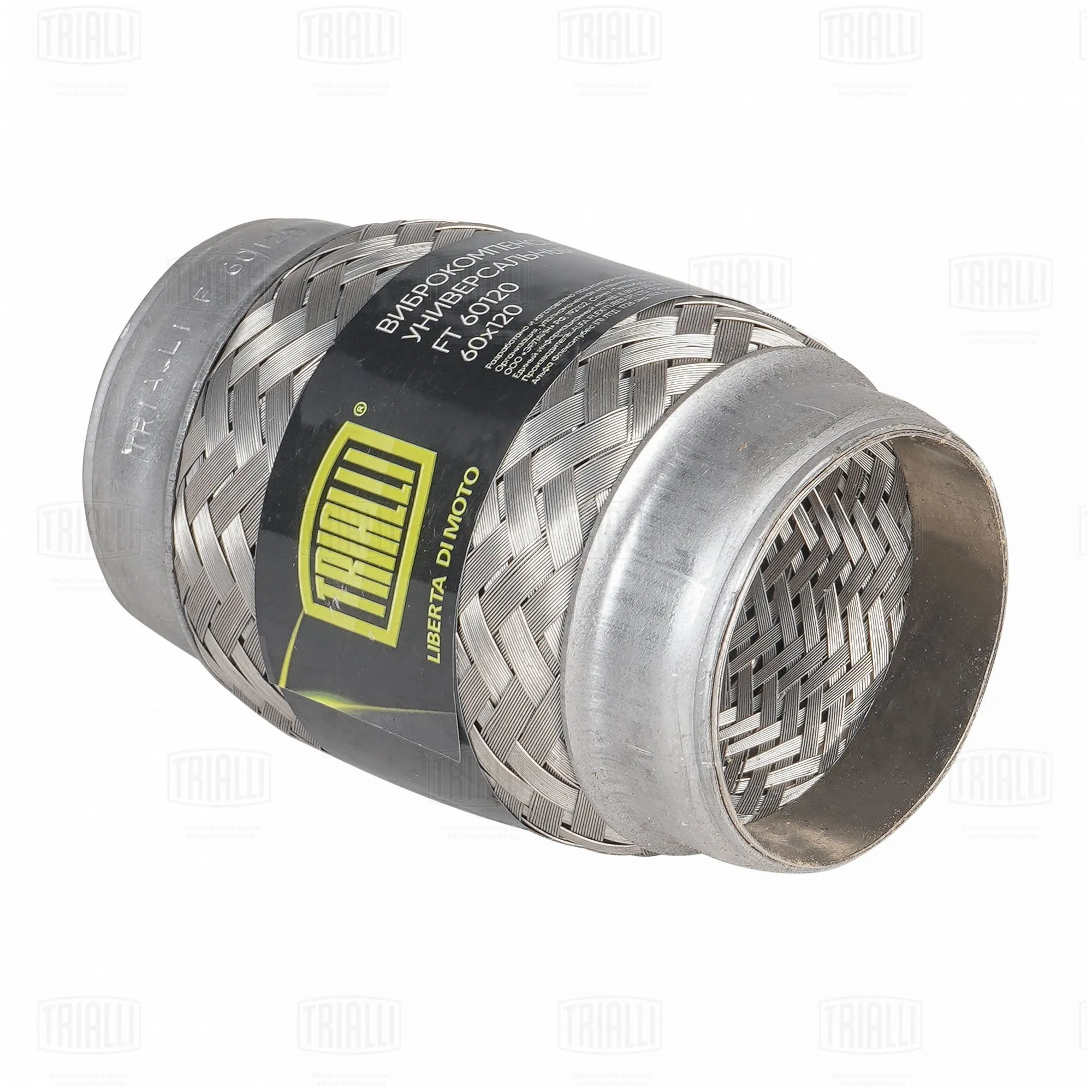 Виброкомпенсатор вых. трубы (Гофра) 60x120 InnerBraid (нерж. сталь) TRIALLI FT 60120