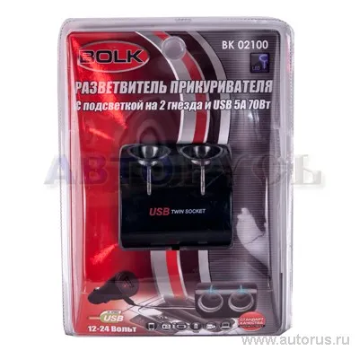 Разветвитель прикуривателя с подсветкой на 2 гнезда и USB 5А 70Вт 12В/24В BOLK BK02100
