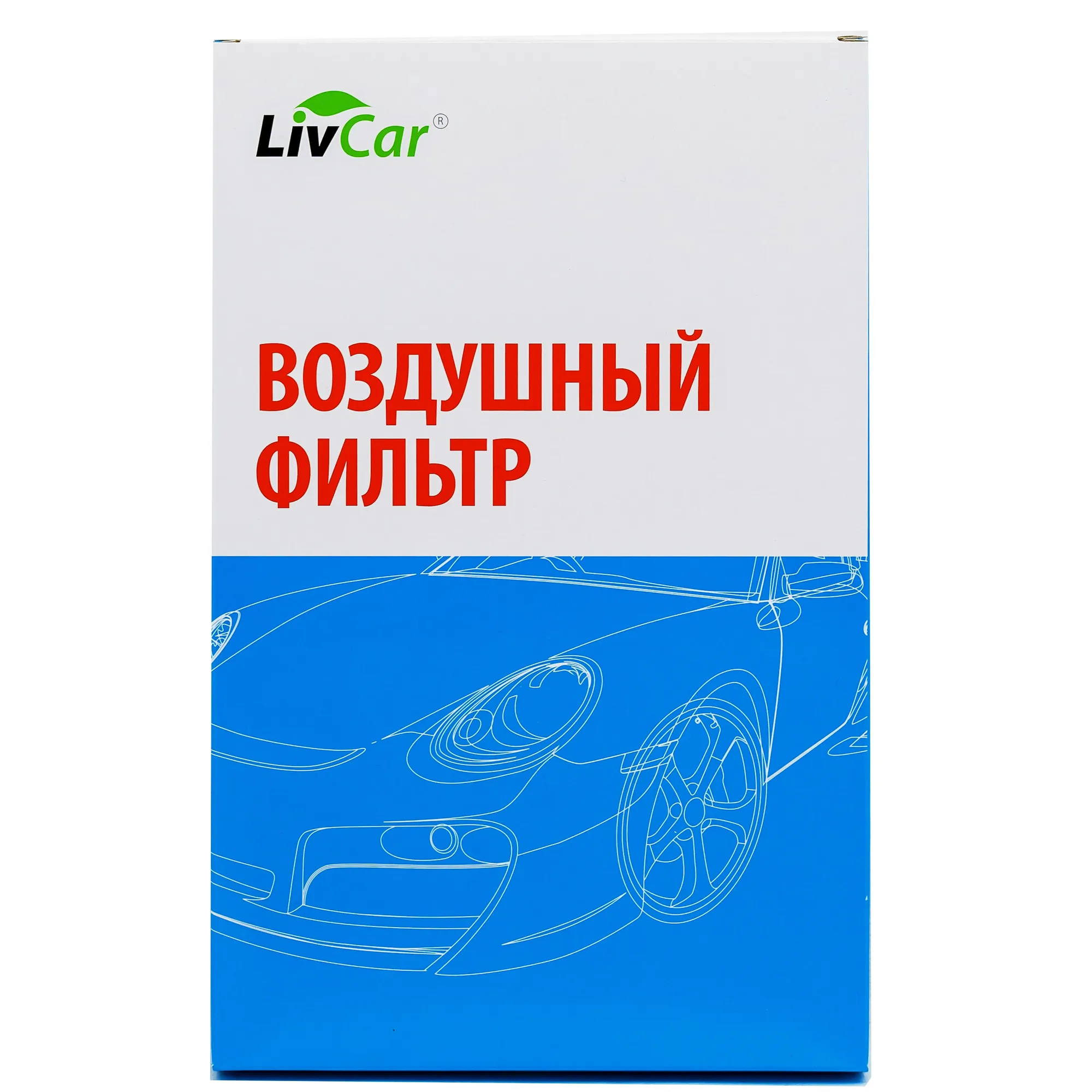 Фильтр воздушный LivCar OEM 17801-20040 TOYOTA (RHD,LHD) Термопластичная резина LIVCAR LCT199/32003A