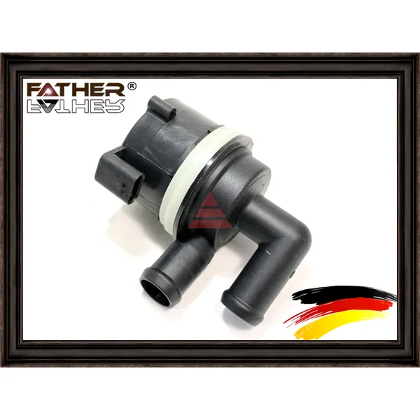 Насос охлаждающей жидкости FATHER F1621R04