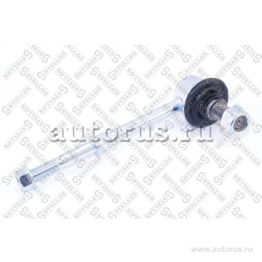 Тяга стабилизатора заднего Toyota Land Cruiser 95-02 STELLOX 56-98032-SX