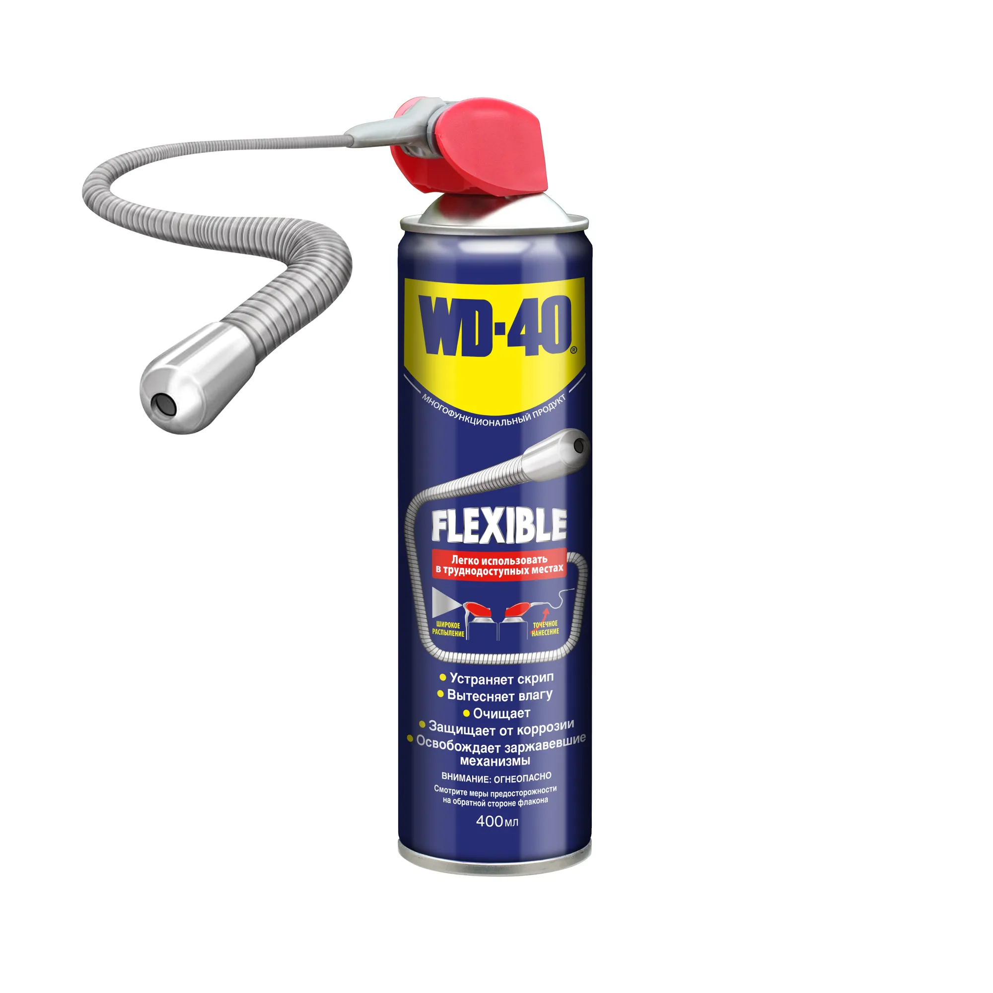 Средство для тысячи применений 400 мл WD40 Flexi 70692