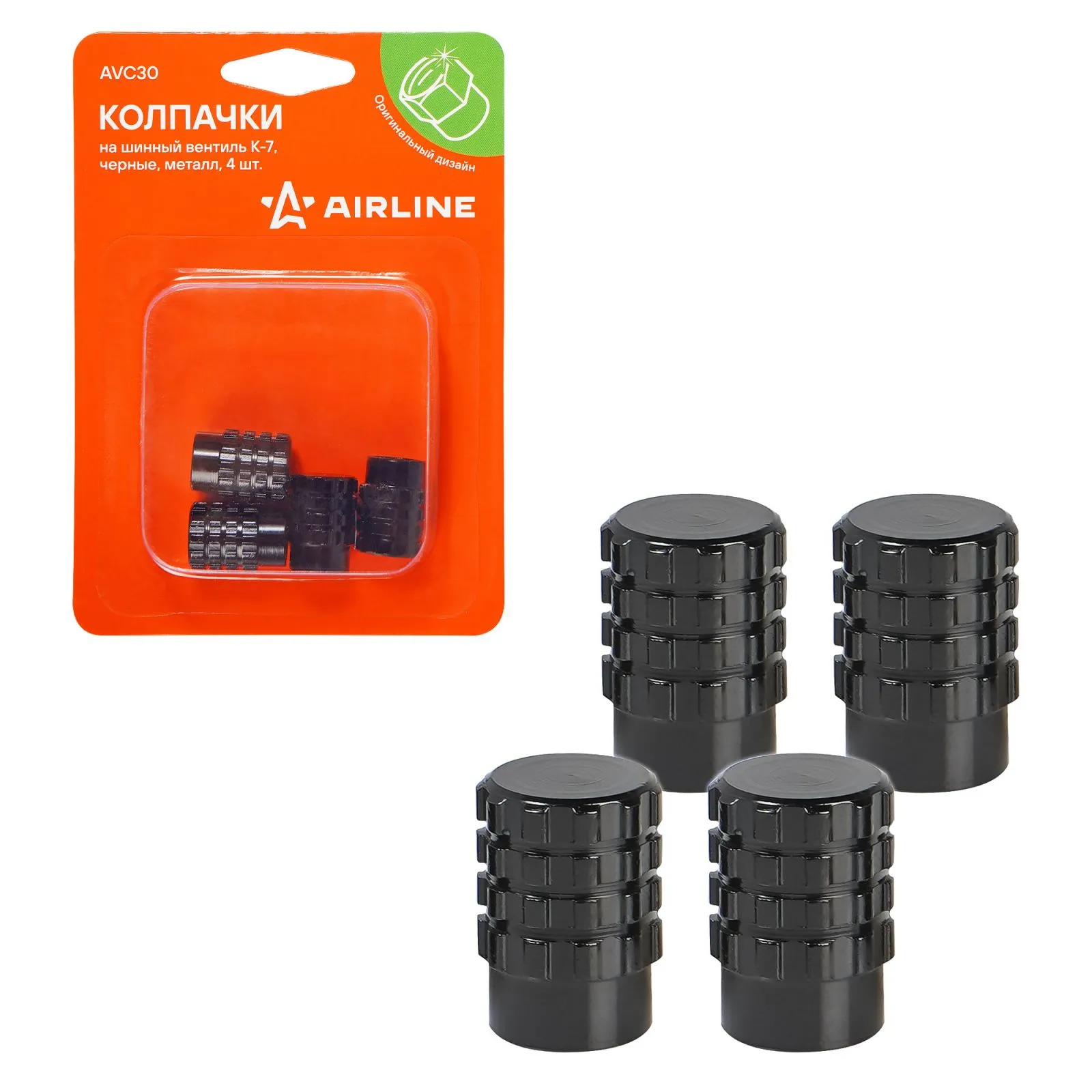 Колпачки на шинный вентиль K-7, черные, металл, 4 шт. AIRLINE AVC30