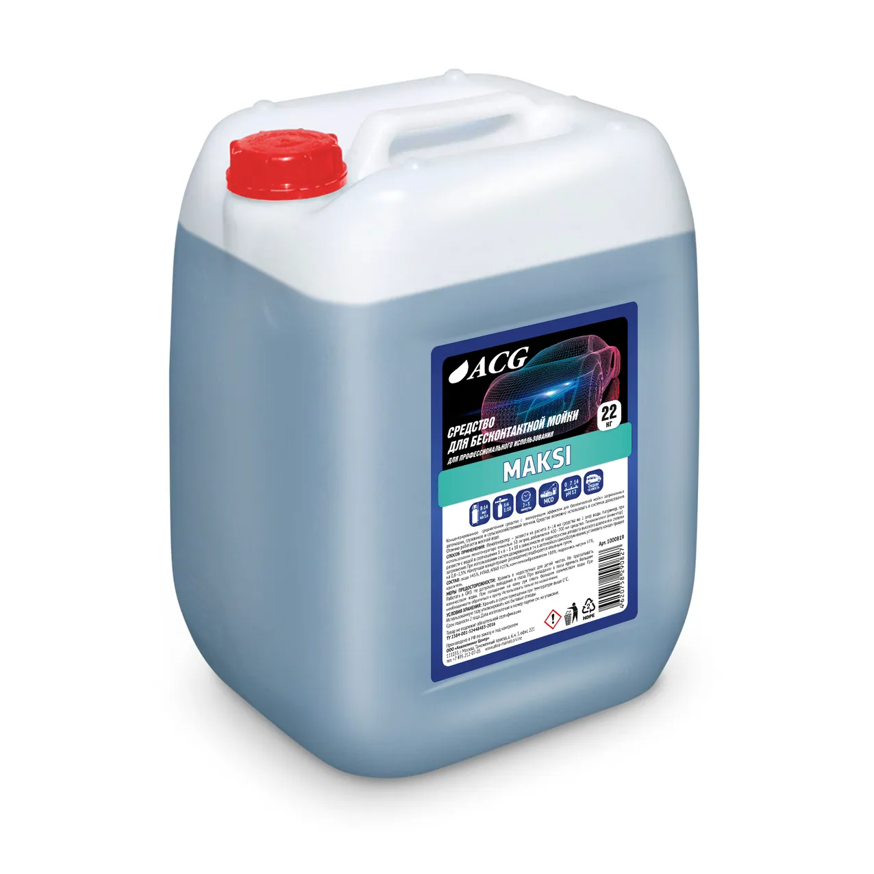 Средство для бесконтактной мойки MAKSI ACG 22 кг 1/36 ACG 1000819