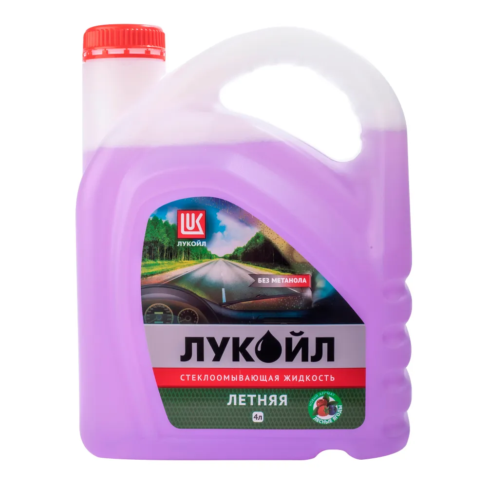 Жидкость омывателя летняя 0 Лукойл удаляет следы насекомых готовая лесные ягоды 4 л 3099045