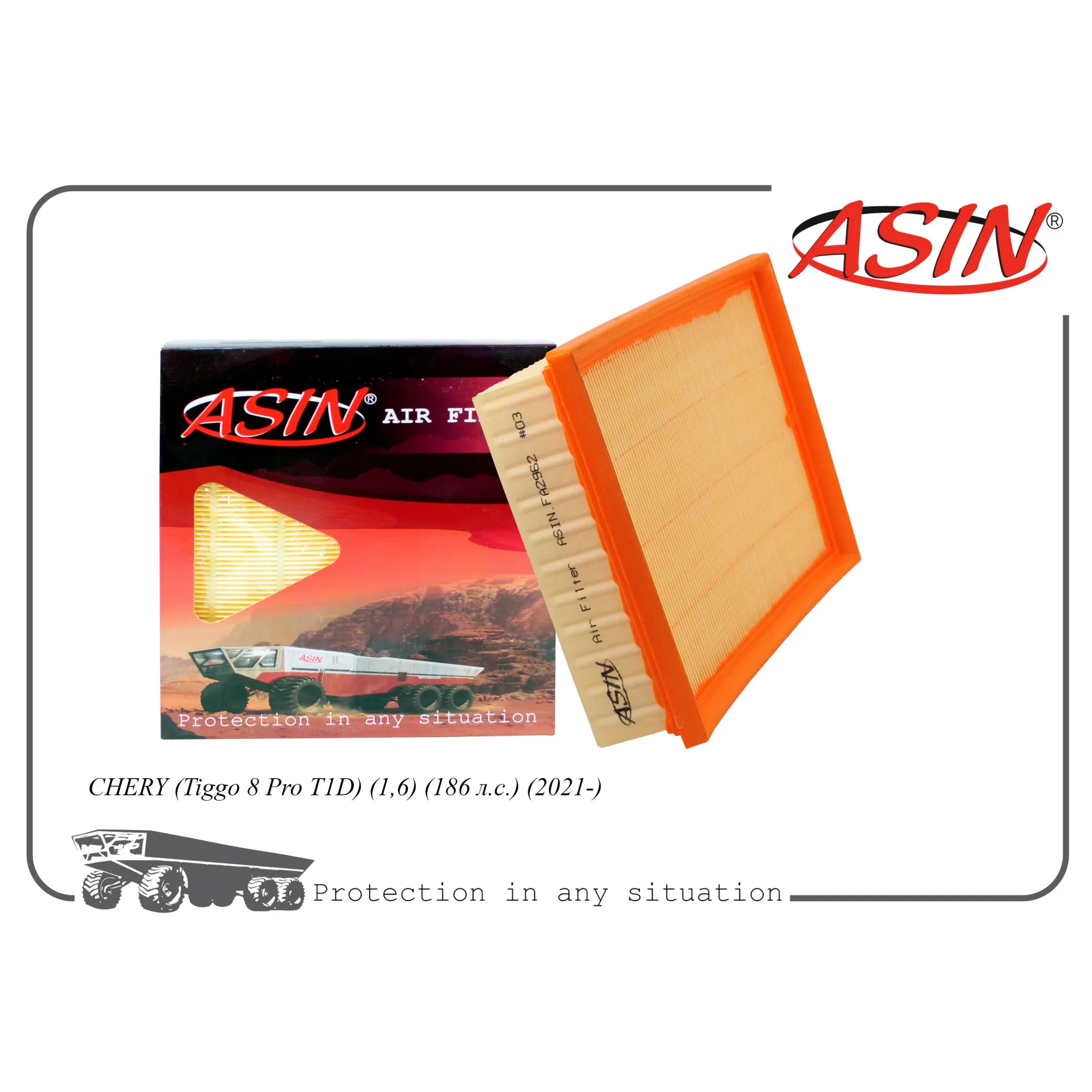 Фильтр воздушный 151000079AA/ASIN.FA2962 ASIN ASIN ASIN.FA2962