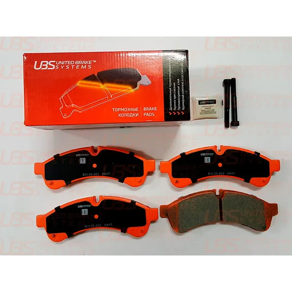 Колодки тормозные для IVECO DAILY IV 06-/11-, IVECO DAILY V 11-/14-, IVECO DAILY VI 14- - задние, в UBS B1115002