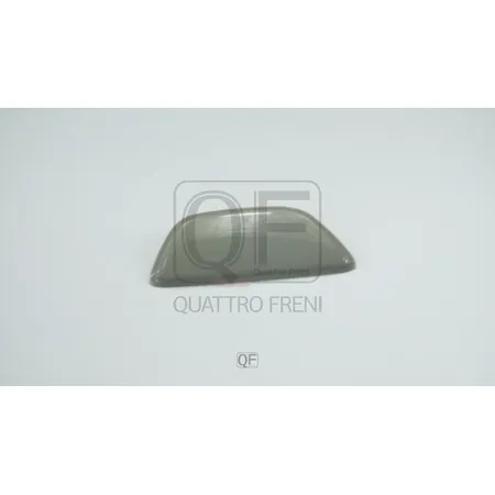 Крышка форсунки омывателя RH QUATTRO FRENI QF40N00054