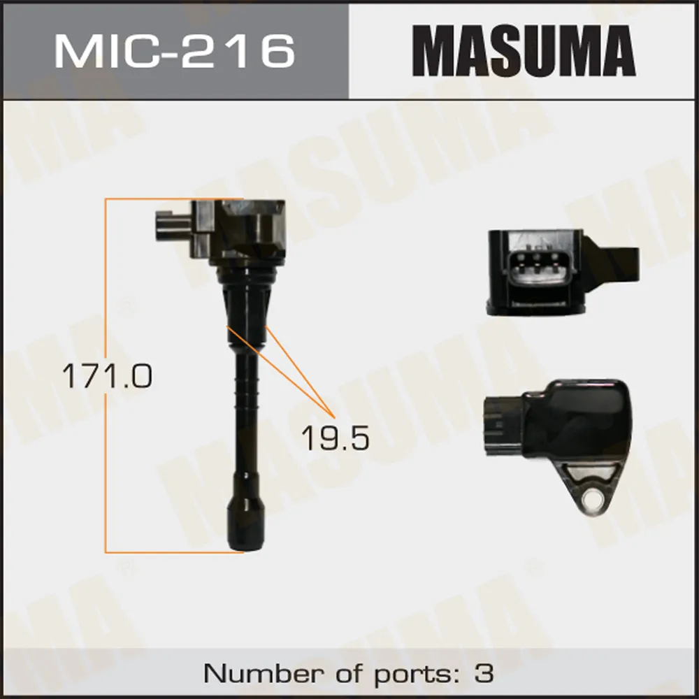 Катушка зажигания NISSAN PATROL MASUMA MIC-216