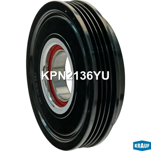 Шкив компрессора кондиционера KRAUF KPN2136YU