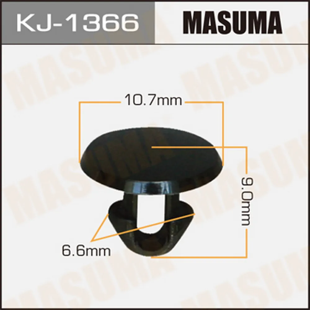 Клипса крепежная MASUMA KJ1366