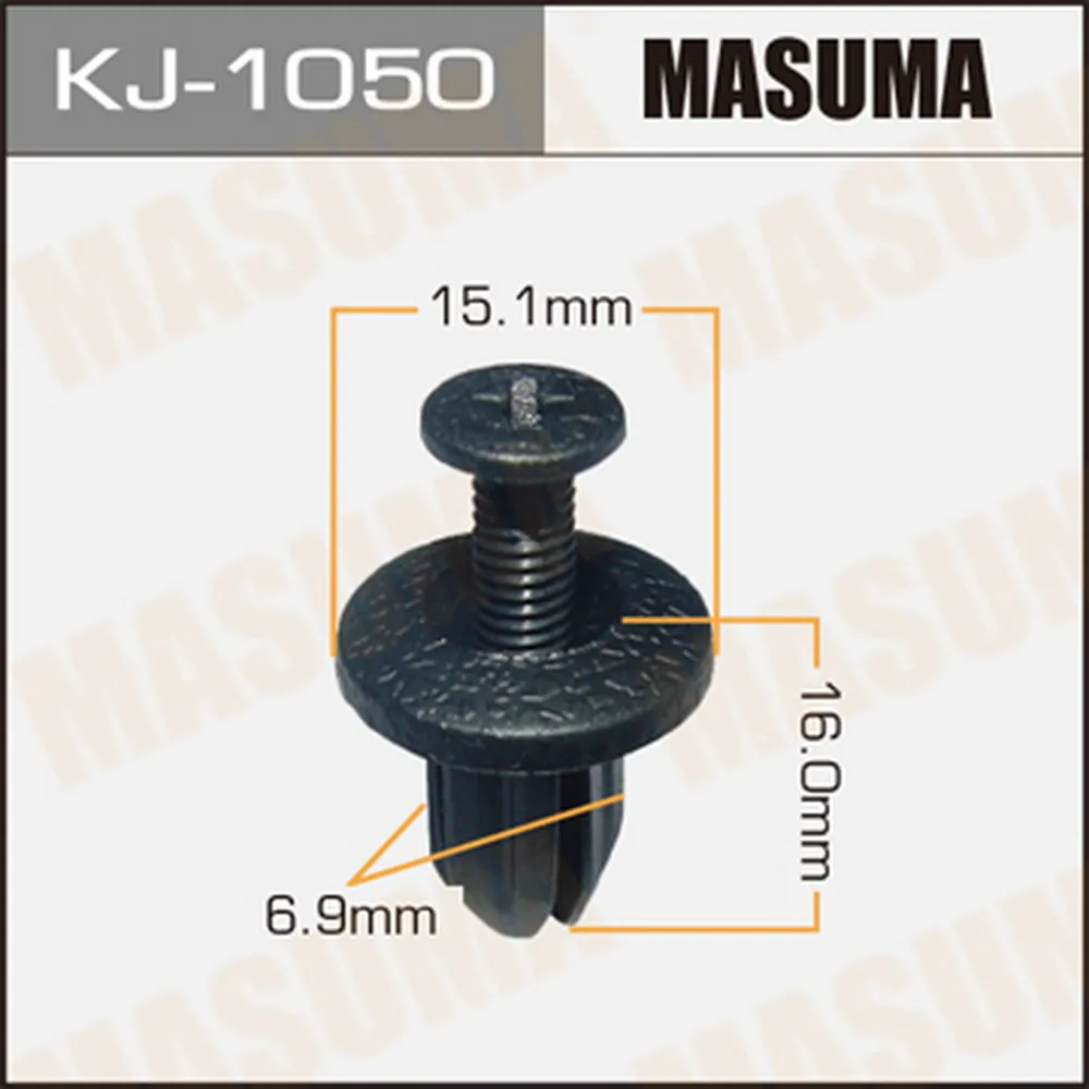 Клипса универс. 1050-KJ [уп.50] MASUMA KJ-1050