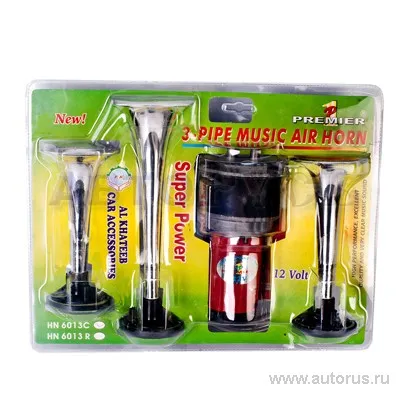 Сигнал звуковой 12V трех рожковый хром Premier HN6013C