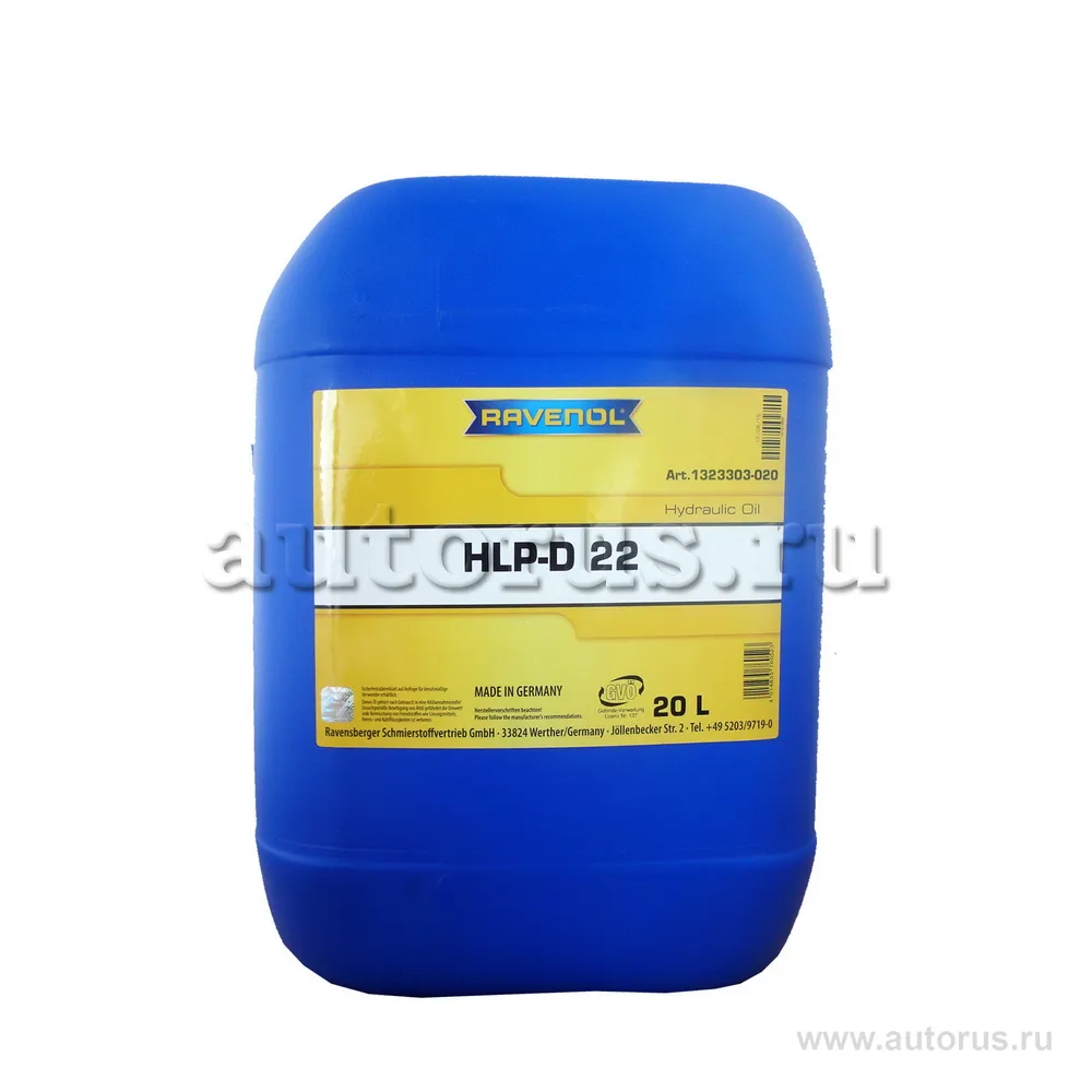 Ravenol 1323303-020