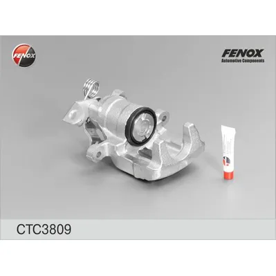 Суппорт VW PASSAT (3A2, 35I) B3, AUDI 100 (4A, C4), 80 (8C FENOX CTC3809