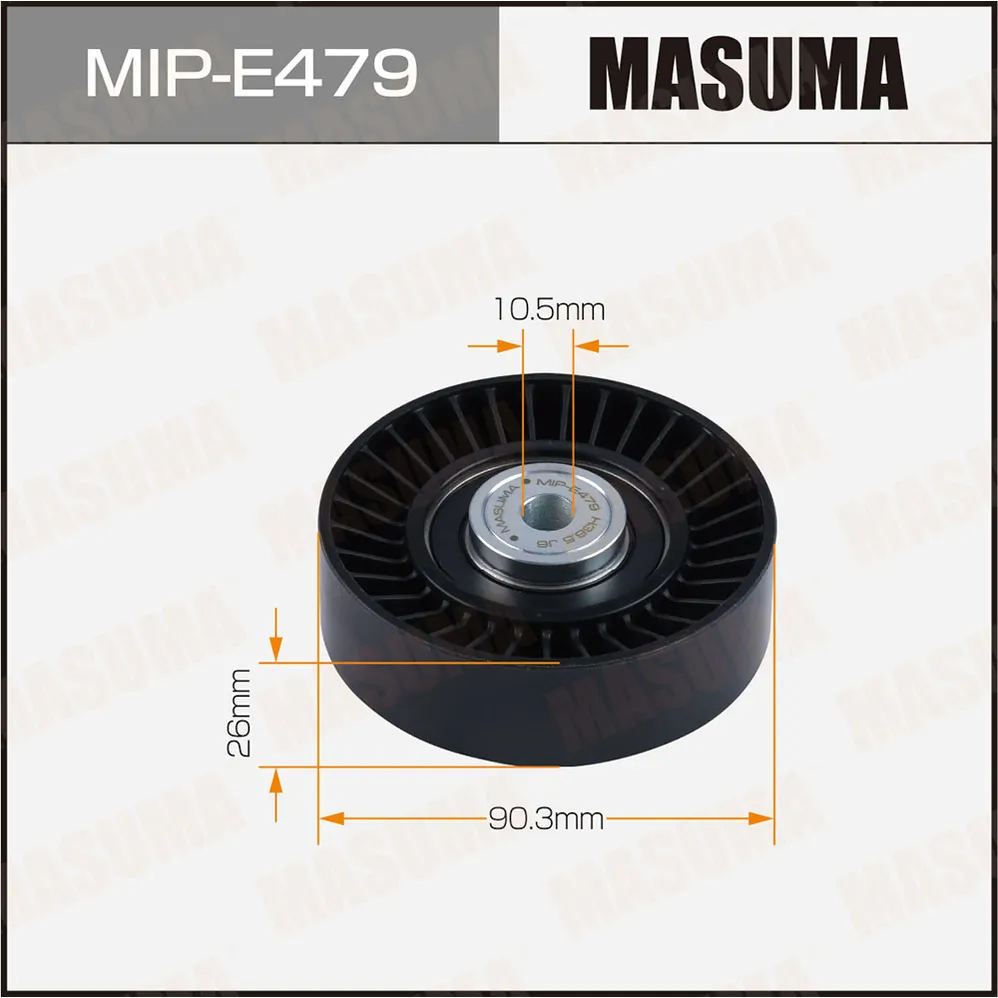 Ролик поликлинового ремня направляющий MASUMA MIP-E479