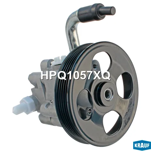 Насос гидроусилителя руля KRAUF HPQ1057XQ