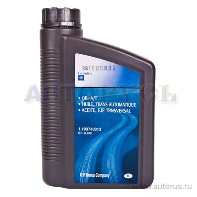 Масло трансмиссионное GM DEXRON III 1 л 93740313