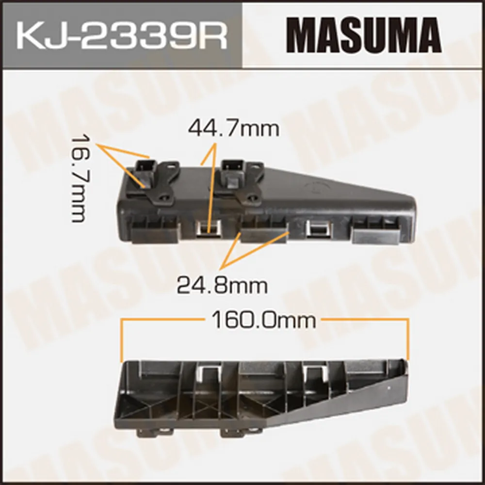 Клипса крепежная  Masuma   2339R-KJ