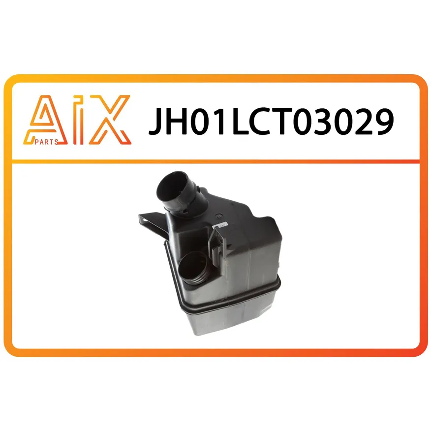 Резонатор AIX JH01-LCT03-029