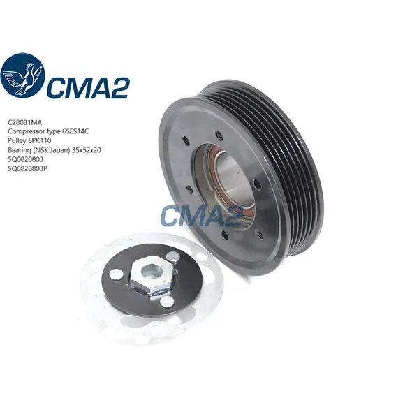 Шкив компрессора 5Q0820803 5Q0820803P 6SES14C (NSK подшипник) C28031MA