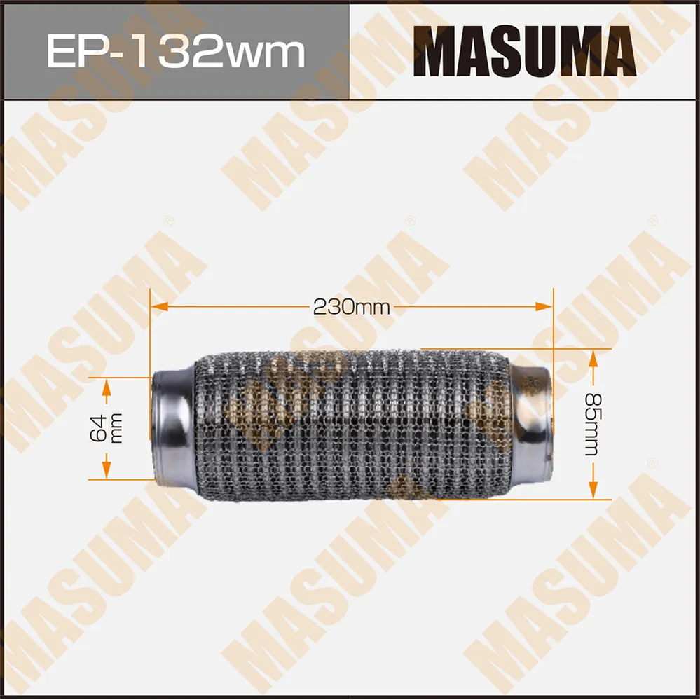 Гофра глушителя 3-х слойная 64х230 3-х слойная, wiremesh, interlock, 64х230 MASUMA EP-132wm