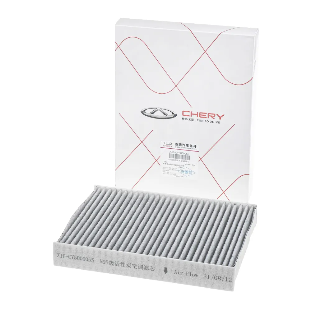 Фильтр салона N95 TIGGO4-7-7PRO-8 T15/T18/T1A/T1E CHERY ZJPCY5000055