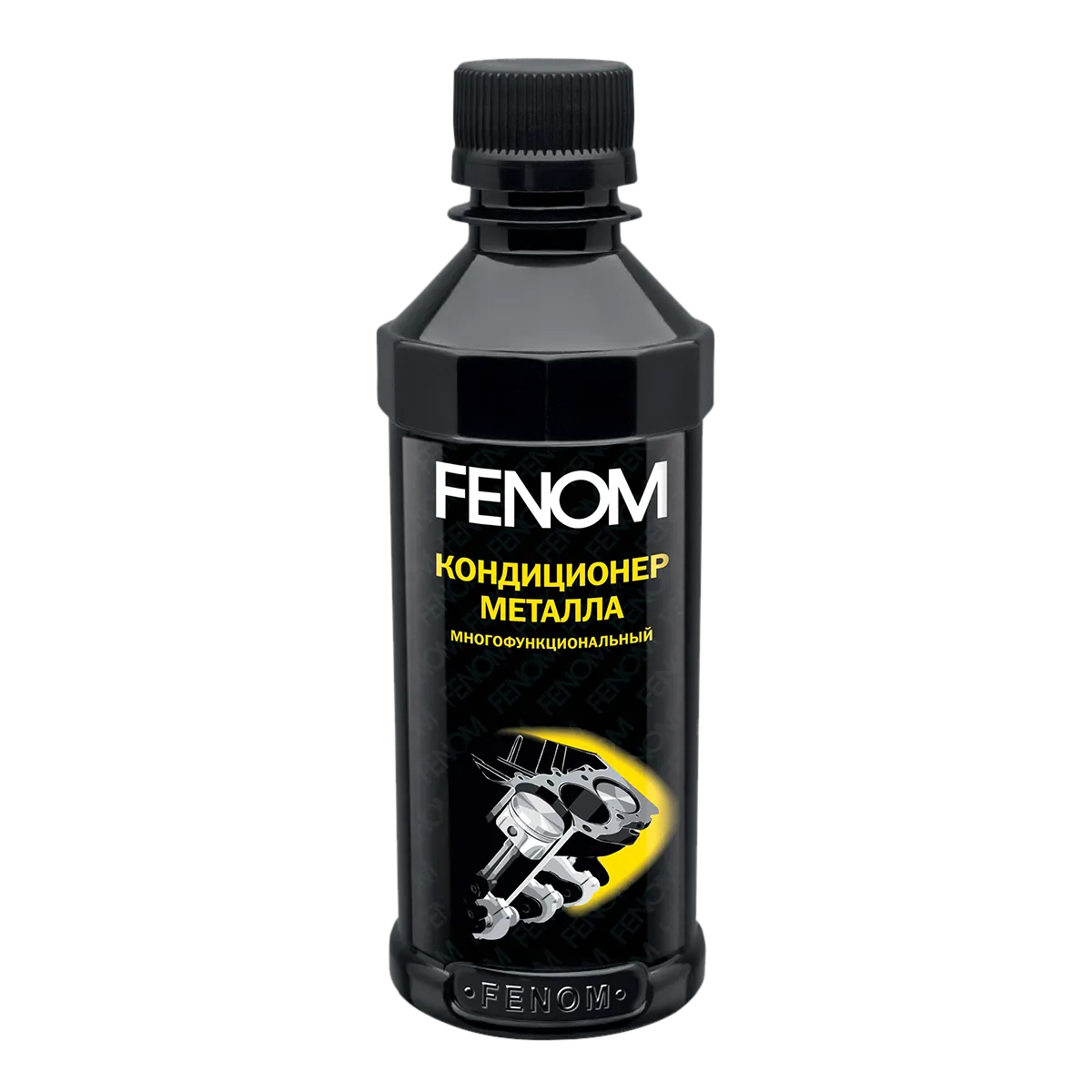 Кондиционер металла Fenom FN250N, 250 мл
