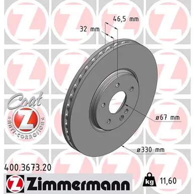 Диск тормозной передний ZIMMERMANN 400.3673.20