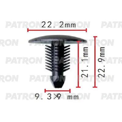Клипса пластмассовая Fiat применяемость: пистон обшивки кузова PATRON P37-1631