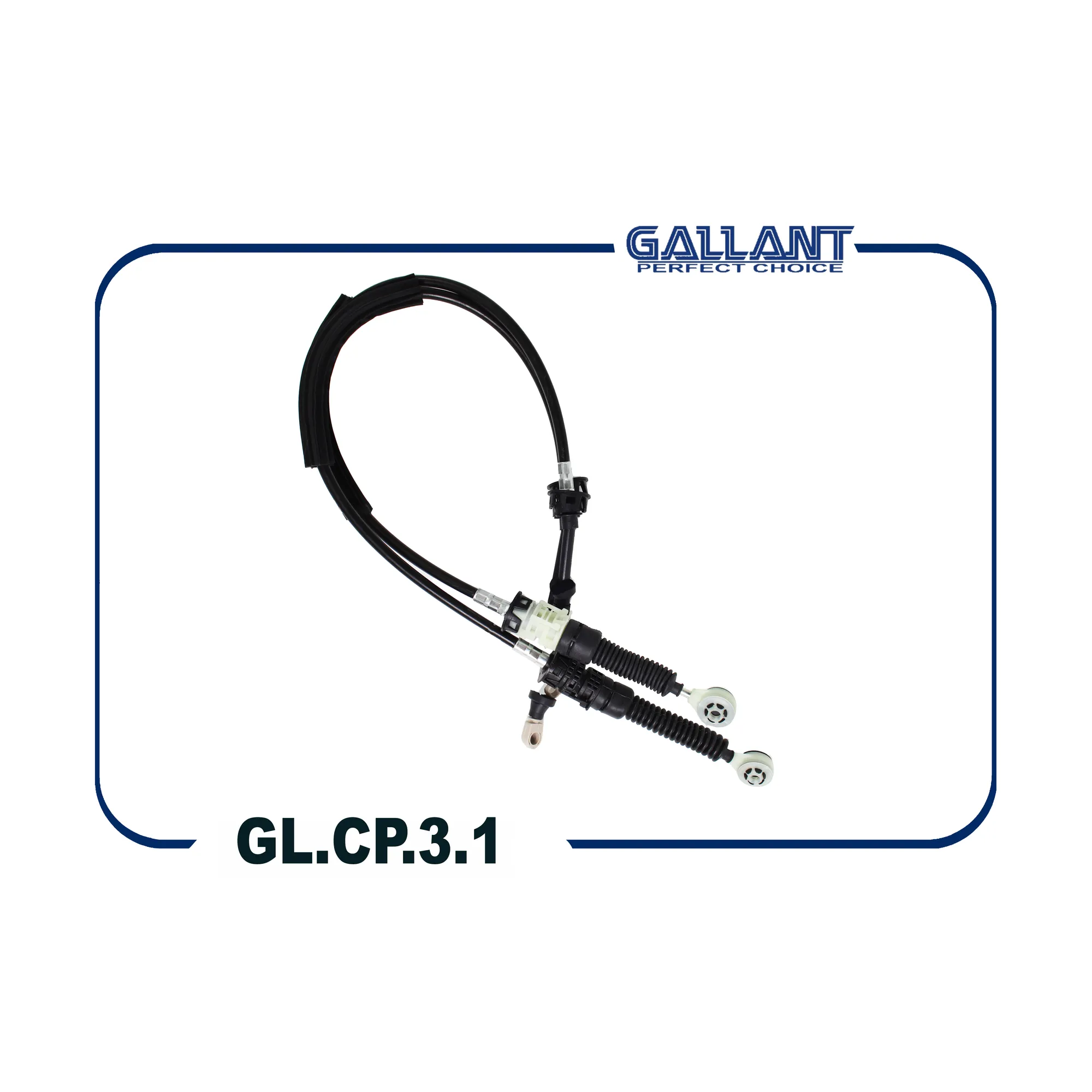 Трос КПП LADA Largus Logan, Largus, Duster GALLANT GL.CP.3.1