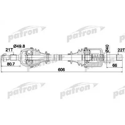 Полуось лев PEUGEOT: 106, CITROEN: AX/Saxo 1.0/1.1i 91-96 PATRON PDS0080