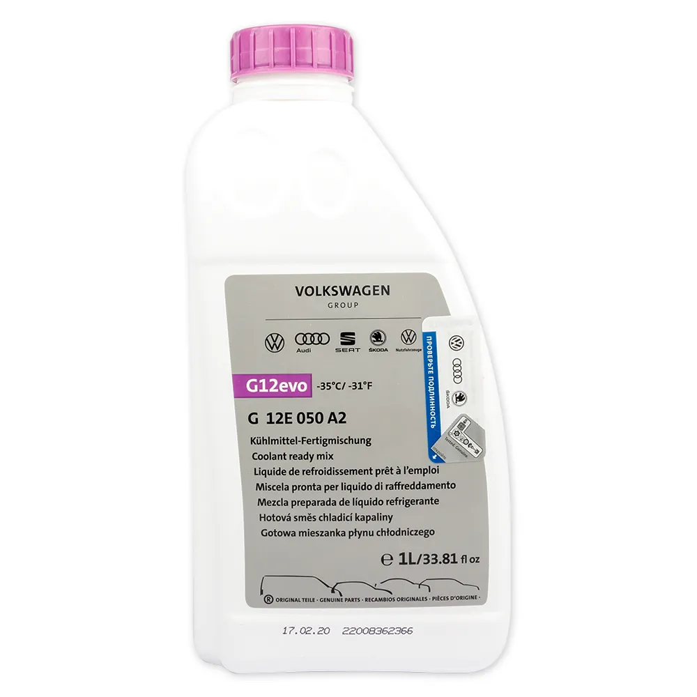 Антифриз VAG Universal G12evo готовый фиолетовый 1 л G 12E 050 A2