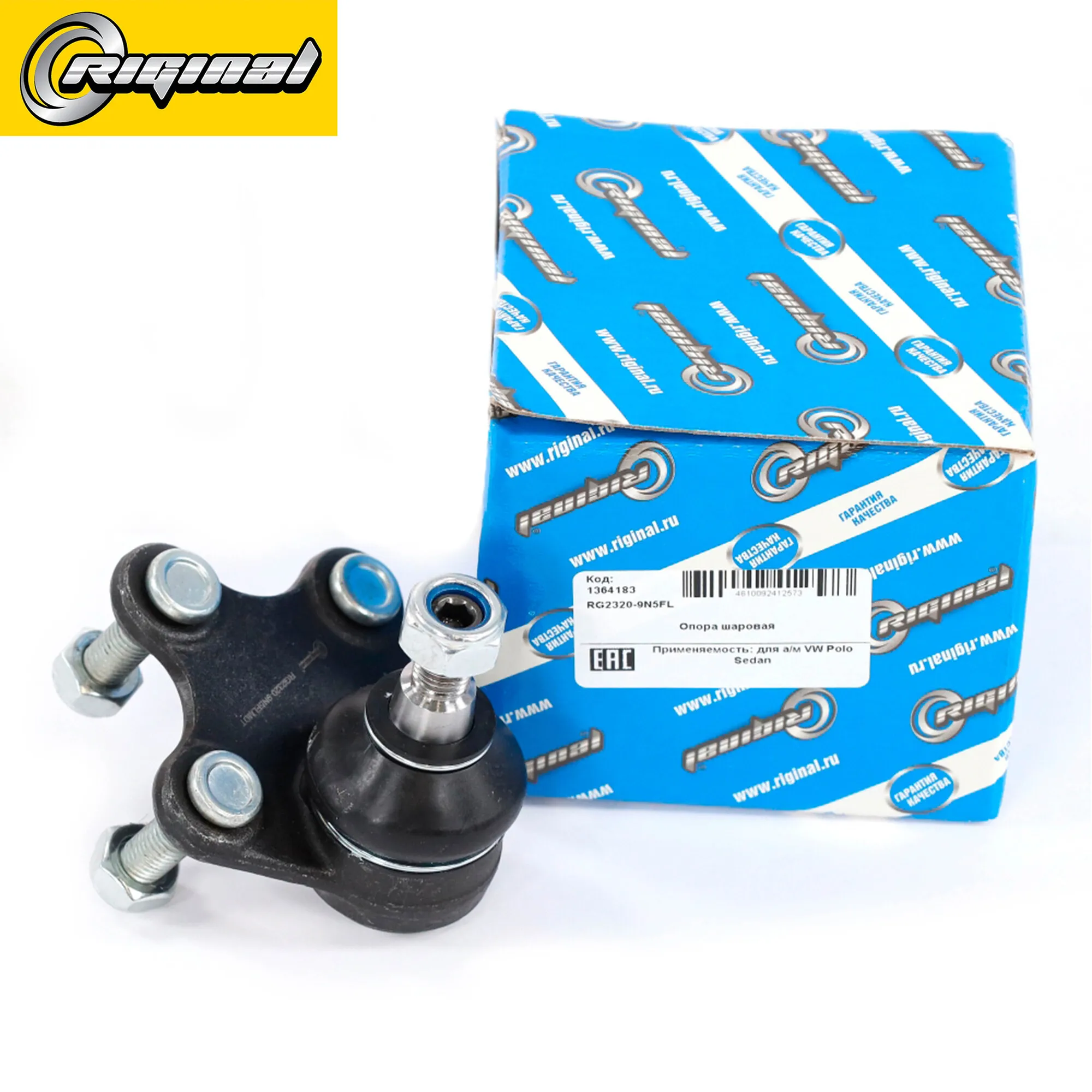 Опора шаровая для а/м VW Polo Sedan левая Riginal RG2320-9N5FL