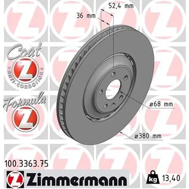 Диск тормозной вентилируемый FORMULA Z ZIMMERMANN 100336375