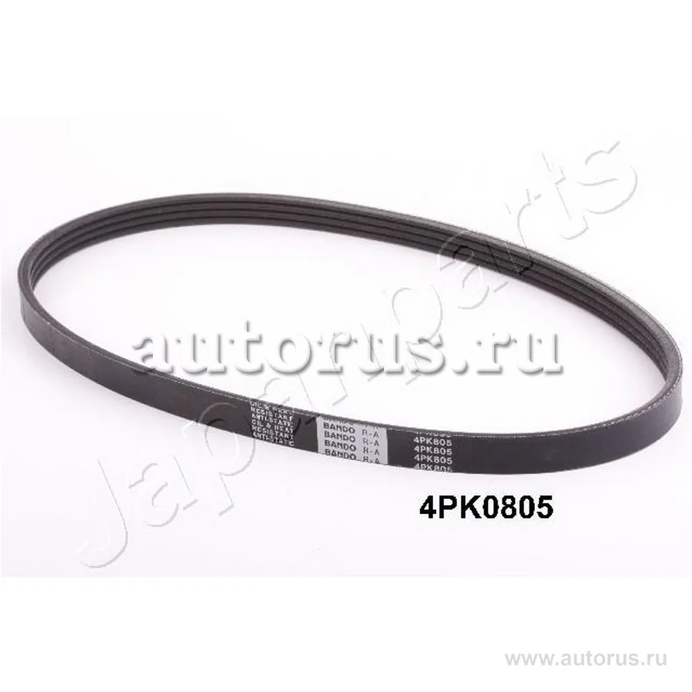 Ремень поликлиновый JAPANPARTS 4PK805 DV4PK0805