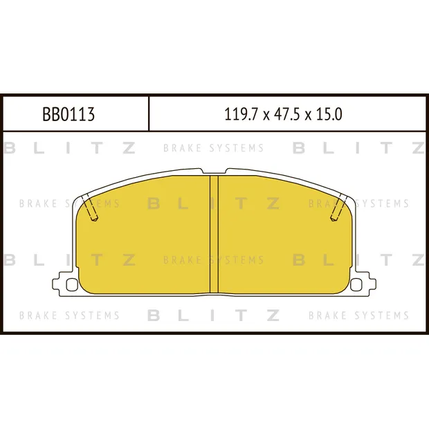 Колодки тормозные дисковые передние TOYOTA Starlet/Corolla/Carina 86-> BLITZ BB0113