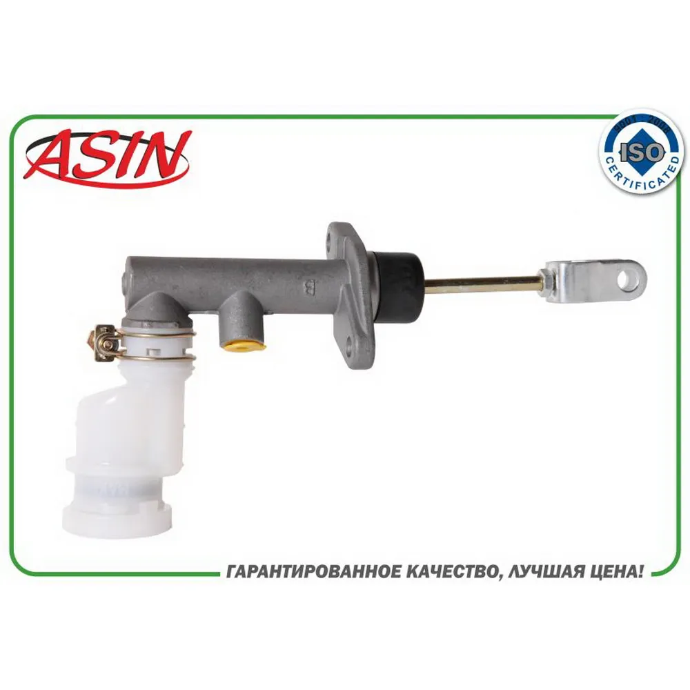 Цилиндр сцепления главный 41610-25020ASIN.GC2111 ASIN