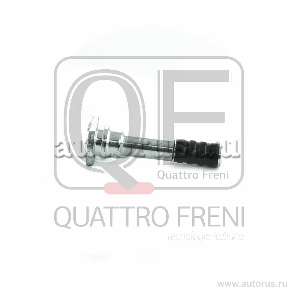 Направляющая суппорта тормозного FR, QUATTRO FRENI QUATTRO FRENI QF00Z00095