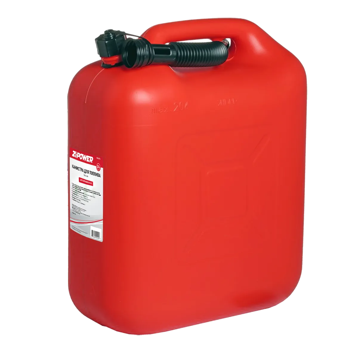 Канистра для топлива 20л. Цвет - красный. ZIPOWER PM4294