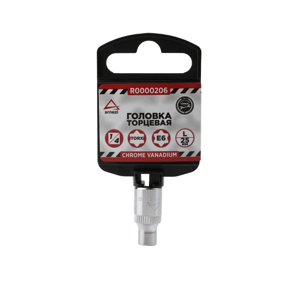 Головка 1/4 внешний TORX Е6 L=25 мм, на холдере ARNEZI R0000206