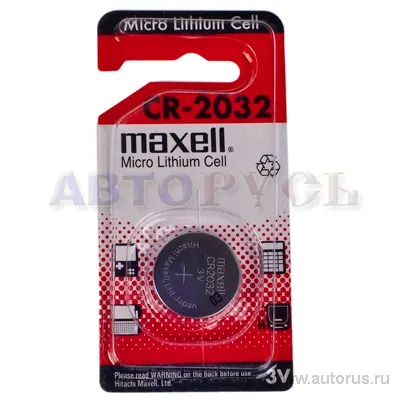 Батарейка литиевая Maxell Micro Lithium Cell CR2032 3V (1 шт) CR-2032BL1