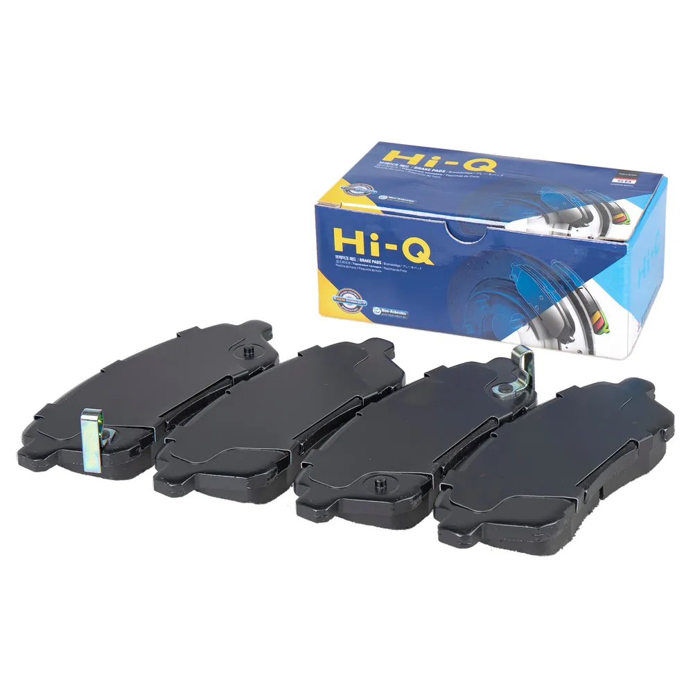 Колодки тормозные передние SANGSIN BRAKE SP2113