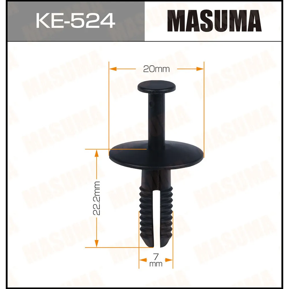 Клипса автомобильная уп.50 MASUMA KE-524