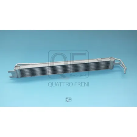 Радиатор охлаждения АКПП QUATTRO FRENI QF01B00059
