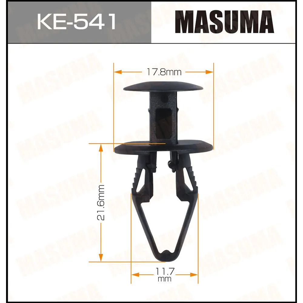 Клипса автомобильная уп.50 MASUMA KE-541
