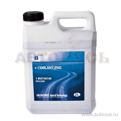 Антифриз GM Coolant,ENG концентрат синий 2 л 93740140