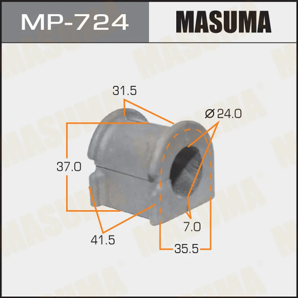 Втулка стабилизатора TOYOTA COROLLA MASUMA MP-724