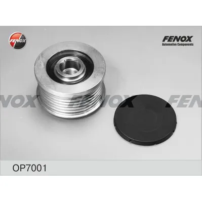 Обгонная муфта генератора Ford Transit 06- 2.4D, 2.4D, Ranger 11- 2.2D, 3.2D FENOX OP7001